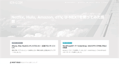 Desktop Screenshot of ken-g.com